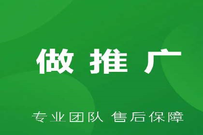案例剖析：SEM托管服务助力企业品牌升级