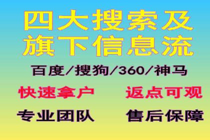 信息流营销案例分析：短视频营销如何提升品牌好感度